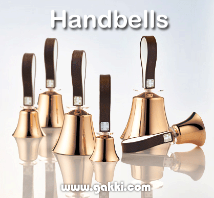ハンドベル（イングリッシュ・ハンドベル）の販売【ガッキコム】
