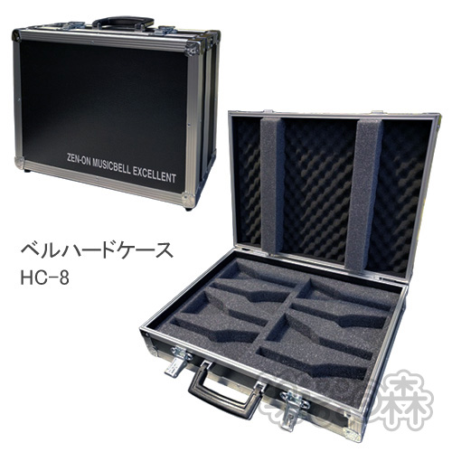 ミュージックベル（ハンドベル） - スーパーエクセレント MB－SPE