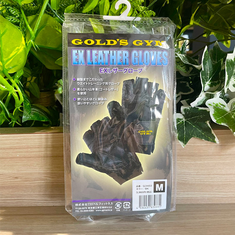 GOLD'S GYM(ゴールドジム) EXレザーグローブ | 東北拠点のトレーニング