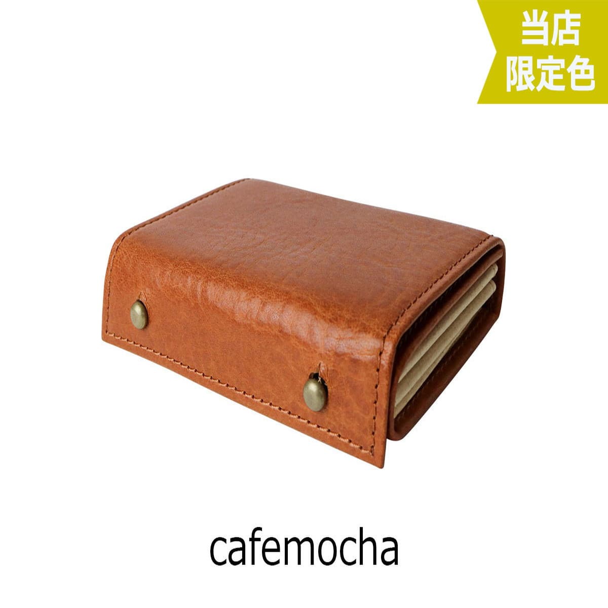 m+ エムピウ 折り財布 millefoglie 2 P25 ミッレフォッリエ2 メンズ