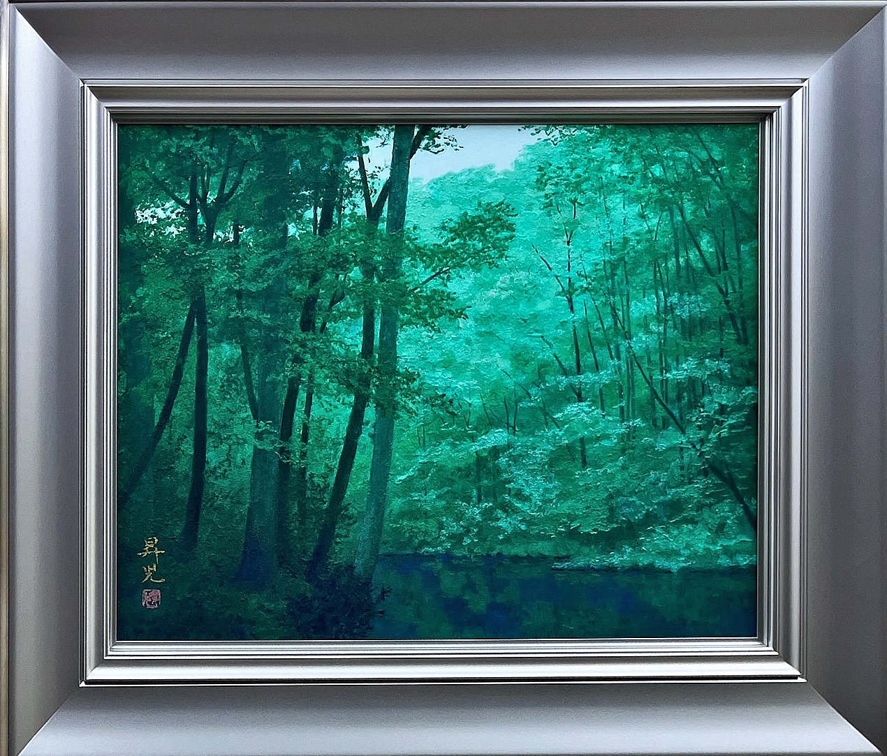 浜田昇児 | 有限会社 ギャラリー瑞鳳