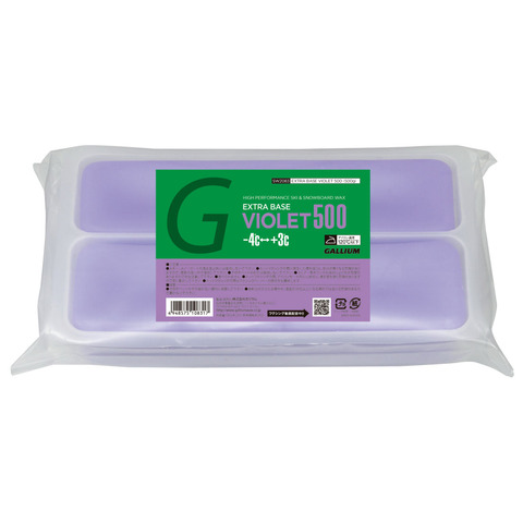 EXTRA BASE VIOLET | 株式会社ガリウム | GALLIUM CO.,LTD. a.k.a.