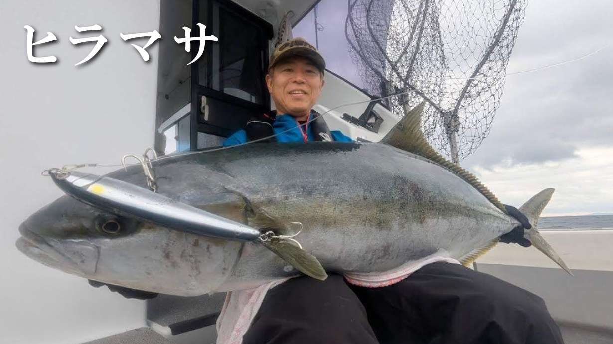 LUXXE EGTR X S510ML-solidで実釣したら釣果倍増‼︎(大分県佐伯湾