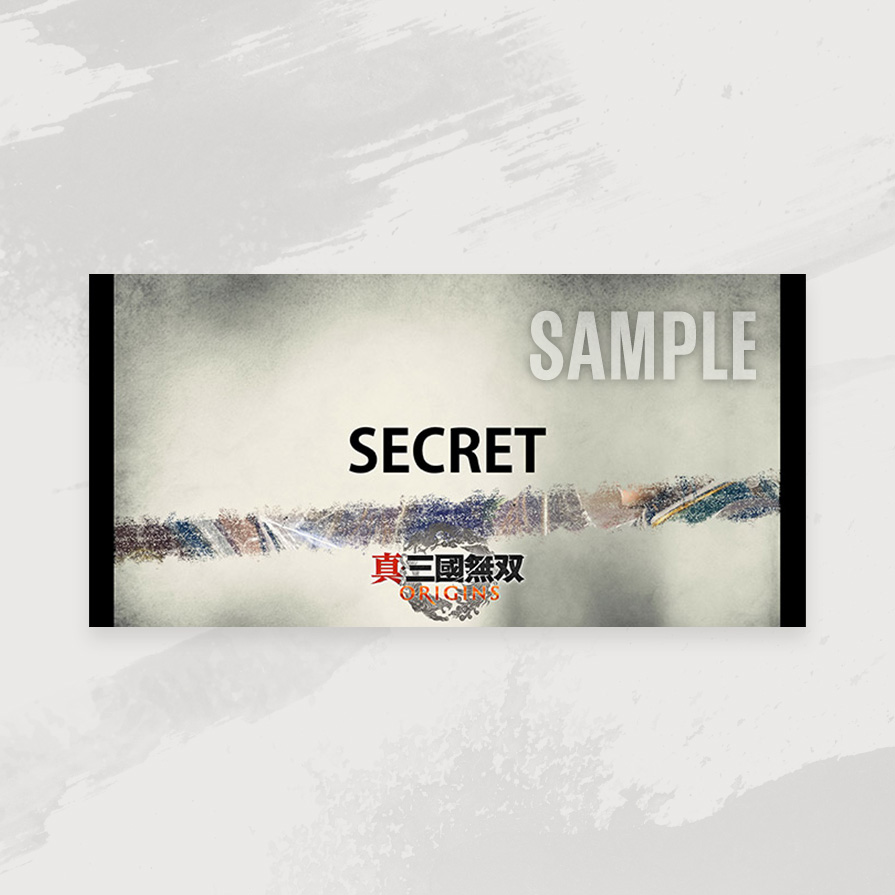 PRODUCTS - サウンドトラック | 真・三國無双 ORIGINS