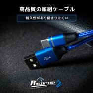 CS用ハンコンコンバーター「Ras1ution 2」国内向けに発売！前世代