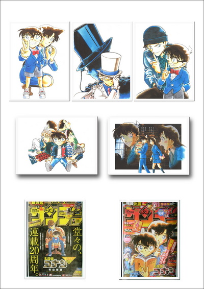 名探偵コナン週刊少年サンデー表紙特別原画展|青山剛昌ふるさと館