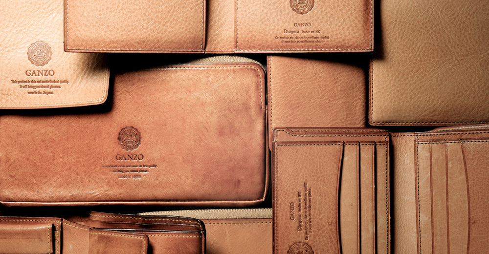 THIN BRIDLE Dual Pass Case – GANZO Official Store