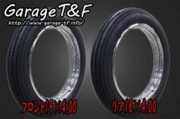 有限会社ガレージT&F / W650 お買い得!! unilli(ユナリ)ビンテージ