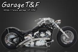 有限会社ガレージT&F / ドラッグスター400 ベントマフラー(ステンレス