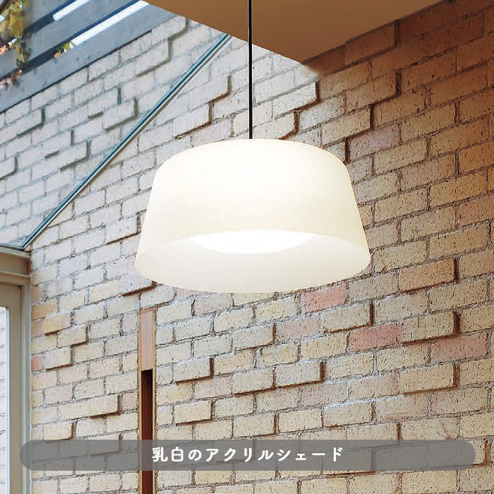 Bucket ペンダントライト ホワイト Mサイズ｜受注生産品｜照明の