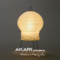 AKARI 5X イサム・ノグチ スタンドライト【正規品】｜照明の