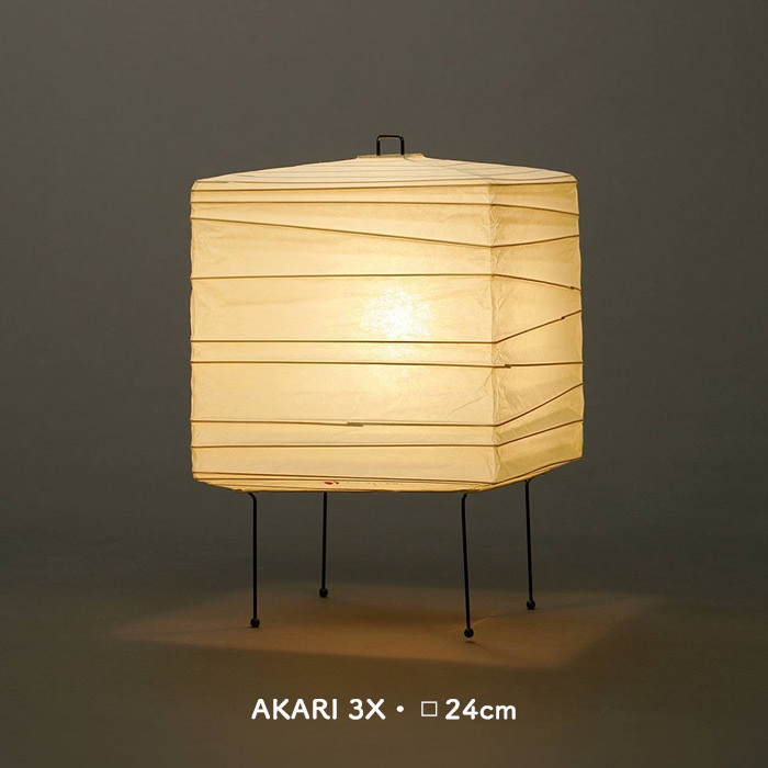 イサム・ノグチ AKARI 3X スタンドライト【正規品】｜照明の
