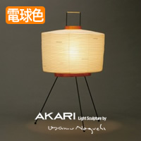 イサム・ノグチ AKARI 6A 提灯 スタンドライト【正規品】｜照明の