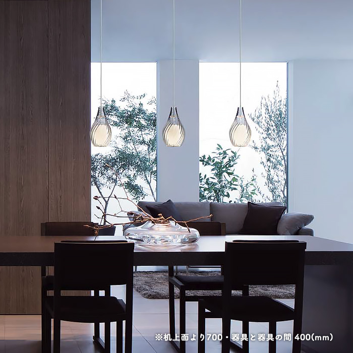 リブガラス ペンダントライト 二重セード 60W｜ダクトレール用｜照明の