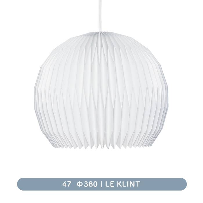 MODEL 47・ペンダントライト | LE KLINT｜照明のライティングファクトリー