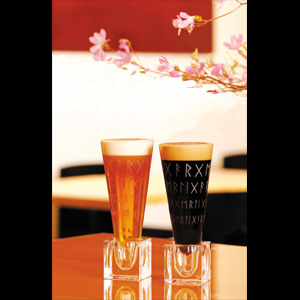 プレミアムビール「GARGERY」