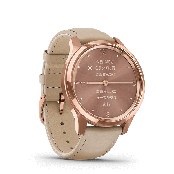 vívomove Luxe | スポーツ＆アウトドア | Garmin 日本