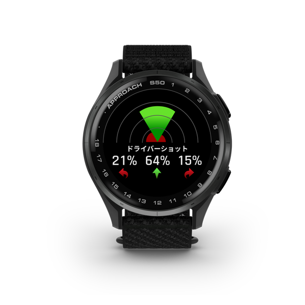 Approach S50 | スマートウォッチ | Garmin 日本