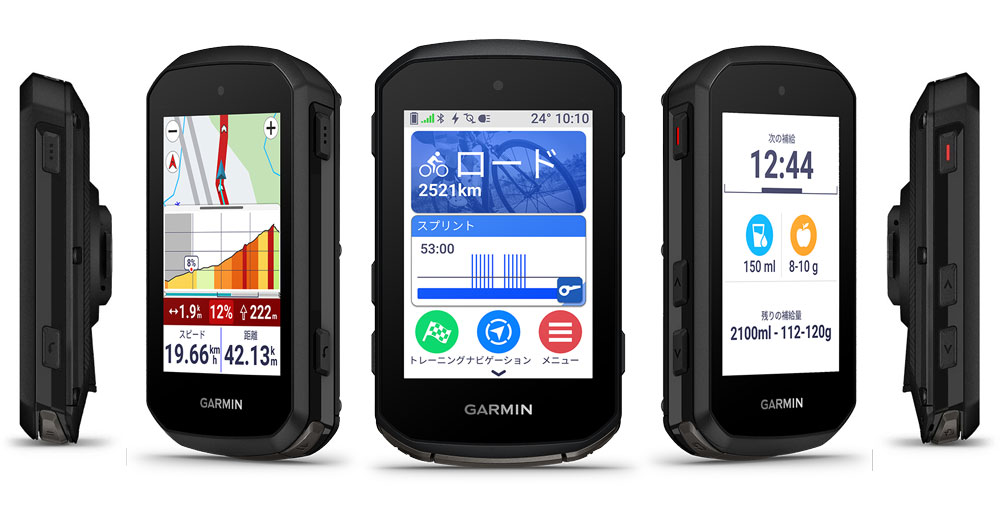 Edge 850 | スポーツ＆アウトドア | Garmin 日本
