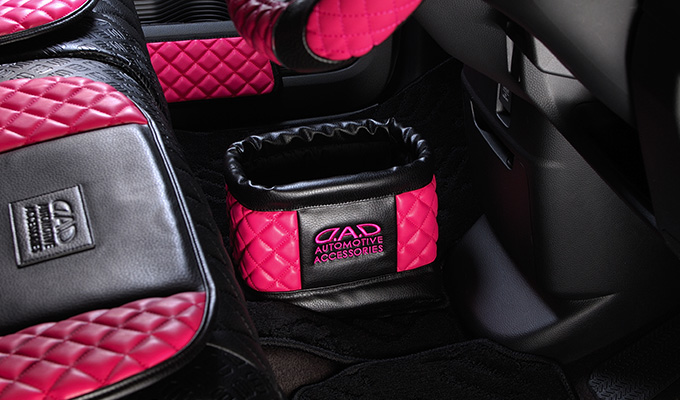 ネックパッド タイプ キルティング ピンク【HA584-02】 | シートカバー