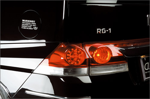 D.A.D-ステップワゴン ZX Edition [ RG1,2,3,4 ] / エアロパーツ | GARSON