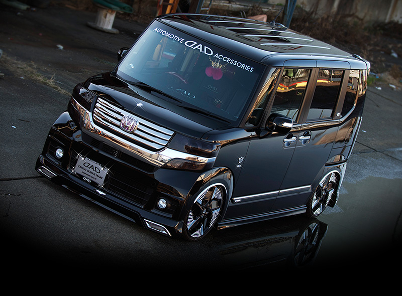 D.A.D-Nボックス カスタム EX-L Edition [ JF1,2 ] / エアロパーツ