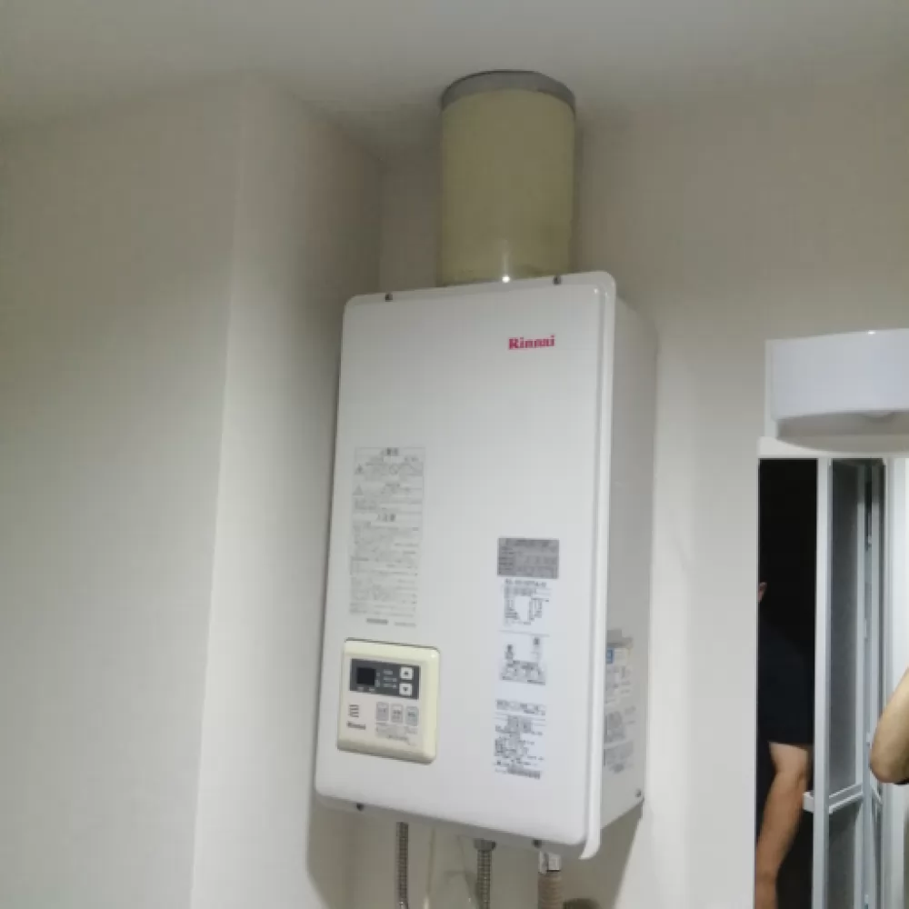 リンナイRUX-V2010FFUA-E→リンナイRUX-V2015SFFUA(A)-E｜蓮田市の給湯