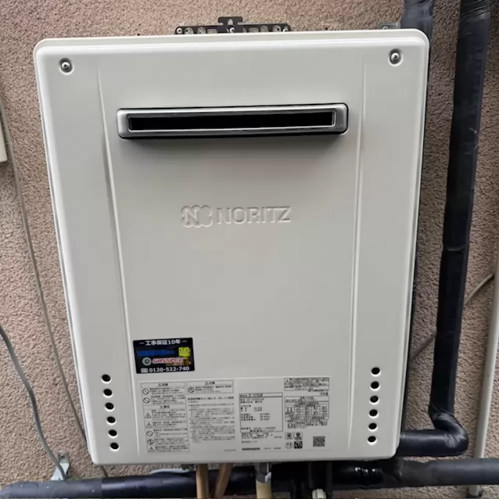 リンナイRUF-V2401AW→リンナイGT-1670SAW BL｜伊豆の国市の給湯器交換