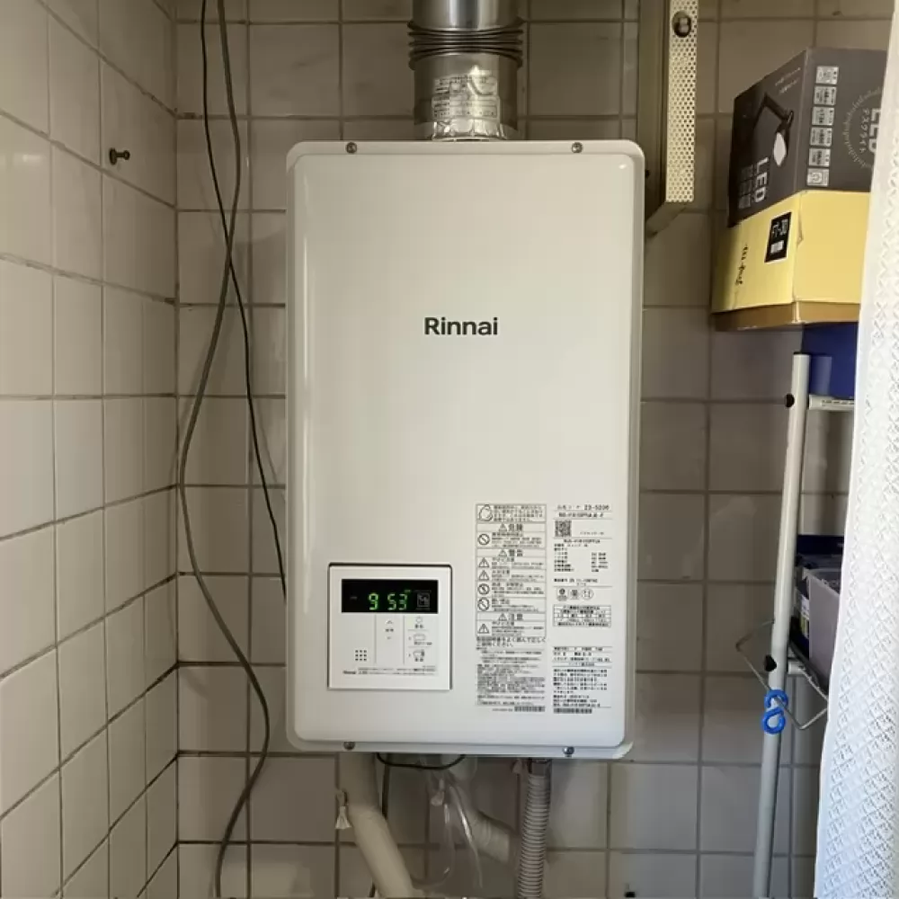 リンナイRUX-V1610FFUA→リンナイRUX-V1615SFFUA(A)-E｜江戸川区の給湯