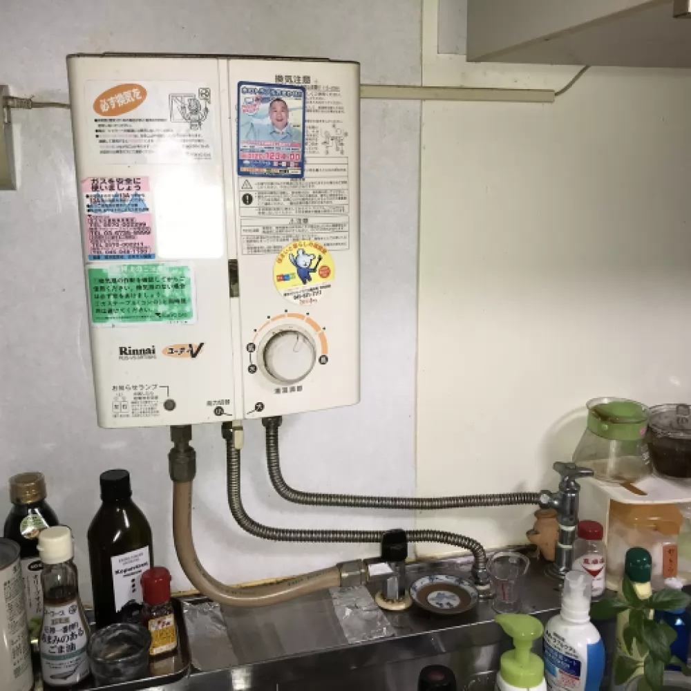 リンナイRUS-V53RT(WH)→リンナイRUS-V53YT(WH)｜横浜市港南区の給湯器