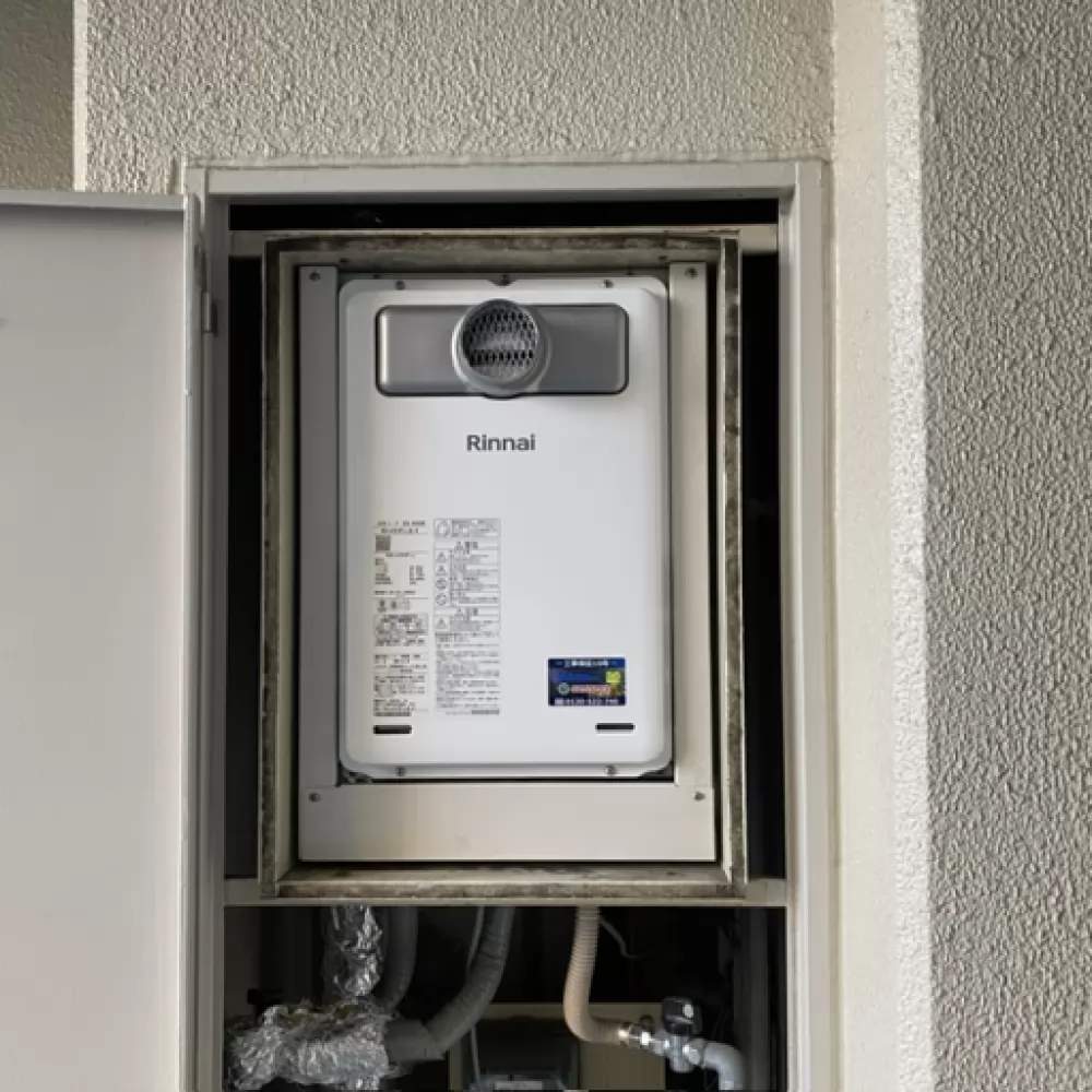 リンナイRUX-V1616T-E→リンナイRUX-A1616T-L(A)-E｜大阪市東淀川区の