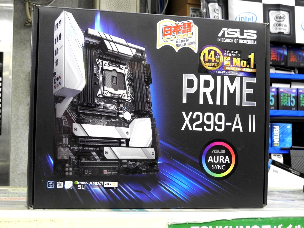 ASUS最安のCascade Lake-X対応マザーボード「PRIME X299-A II」が発売
