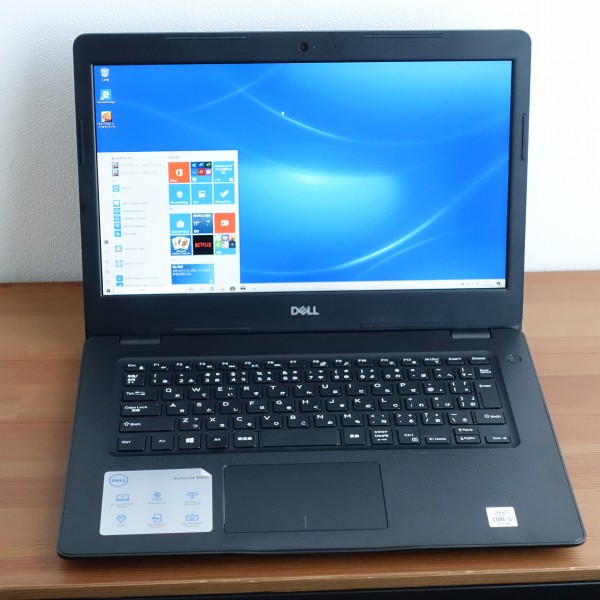 DELL Vostro 14 3000(3490)レビュー:パソコン徹底比較購入ガイド