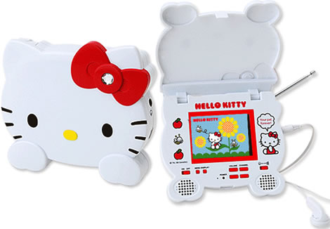 Portable Hello Kitty LCD TV - GeekAlerts