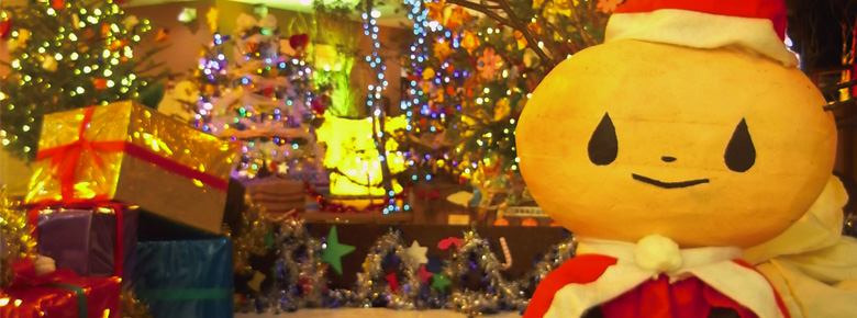 adp 2008 | Project | つくば100本のクリスマスツリープロジェクト