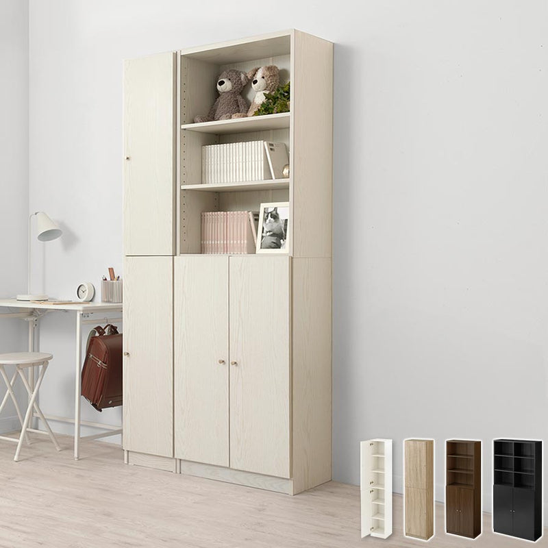 木製ラック 扉付き ハイタイプ本棚 本棚 ラック おしゃれ ぼん家具