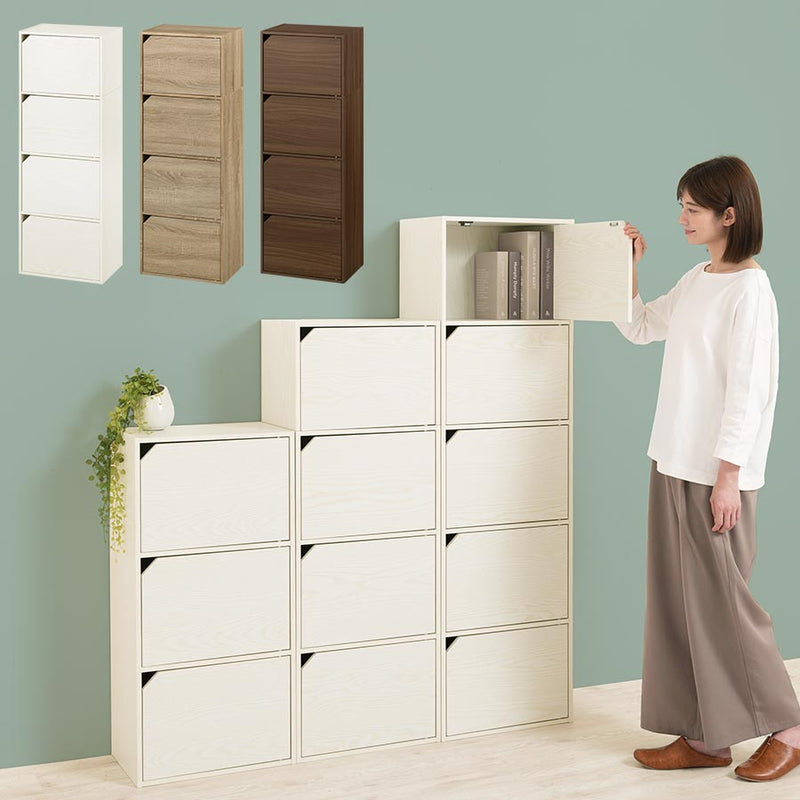 カラーボックス 4段 扉付き 本棚 ラック 扉付き収納 おしゃれ ぼん家具