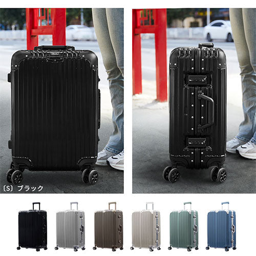 スーツケース L 102L 5-10泊用 バッグ 小物 おしゃれ ぼん家具