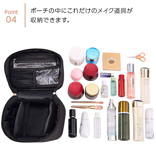 コスメポーチ バッグ 小物 おしゃれ Laborio FAB000067 ｜ 【公式