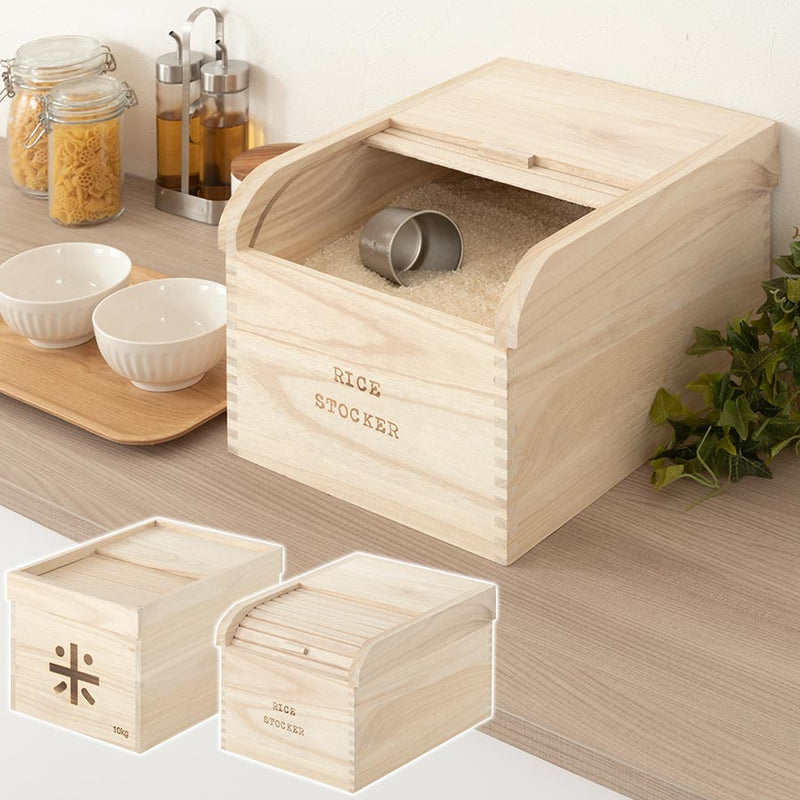 桐製米びつ 10kg キッチン用品 米びつ おしゃれ ぼん家具 KCBUB3300