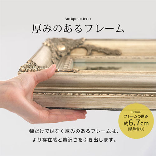 卓上アンティーク調ミラー 大 ミラー ドレッサー アンティーク調ミラー
