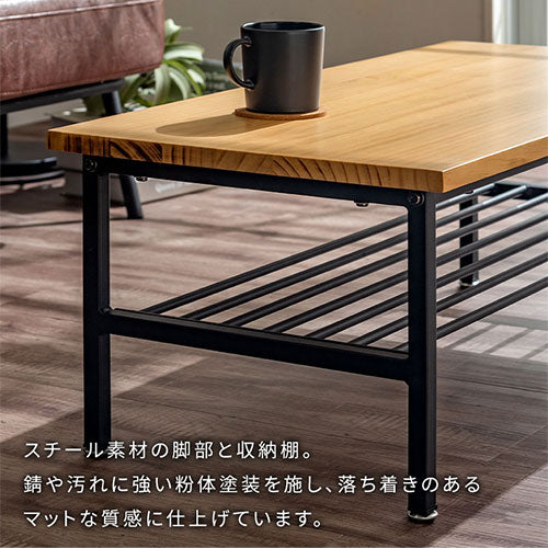 センターテーブル テーブル おしゃれ ぼん家具 TBL500418 ｜ 【公式