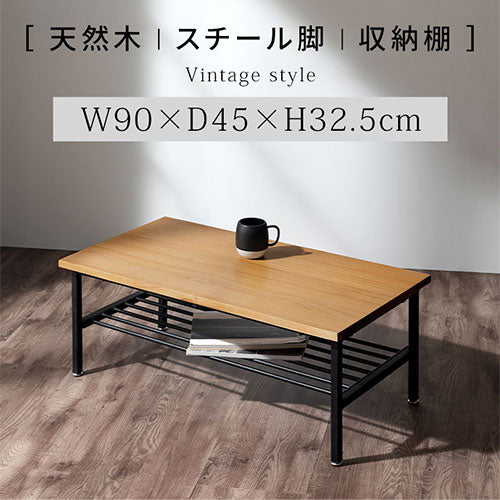 センターテーブル テーブル おしゃれ ぼん家具 TBL500418 ｜ 【公式