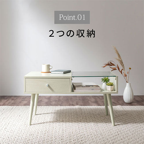 引き出し付きセンターテーブル テーブル センターテーブル おしゃれ