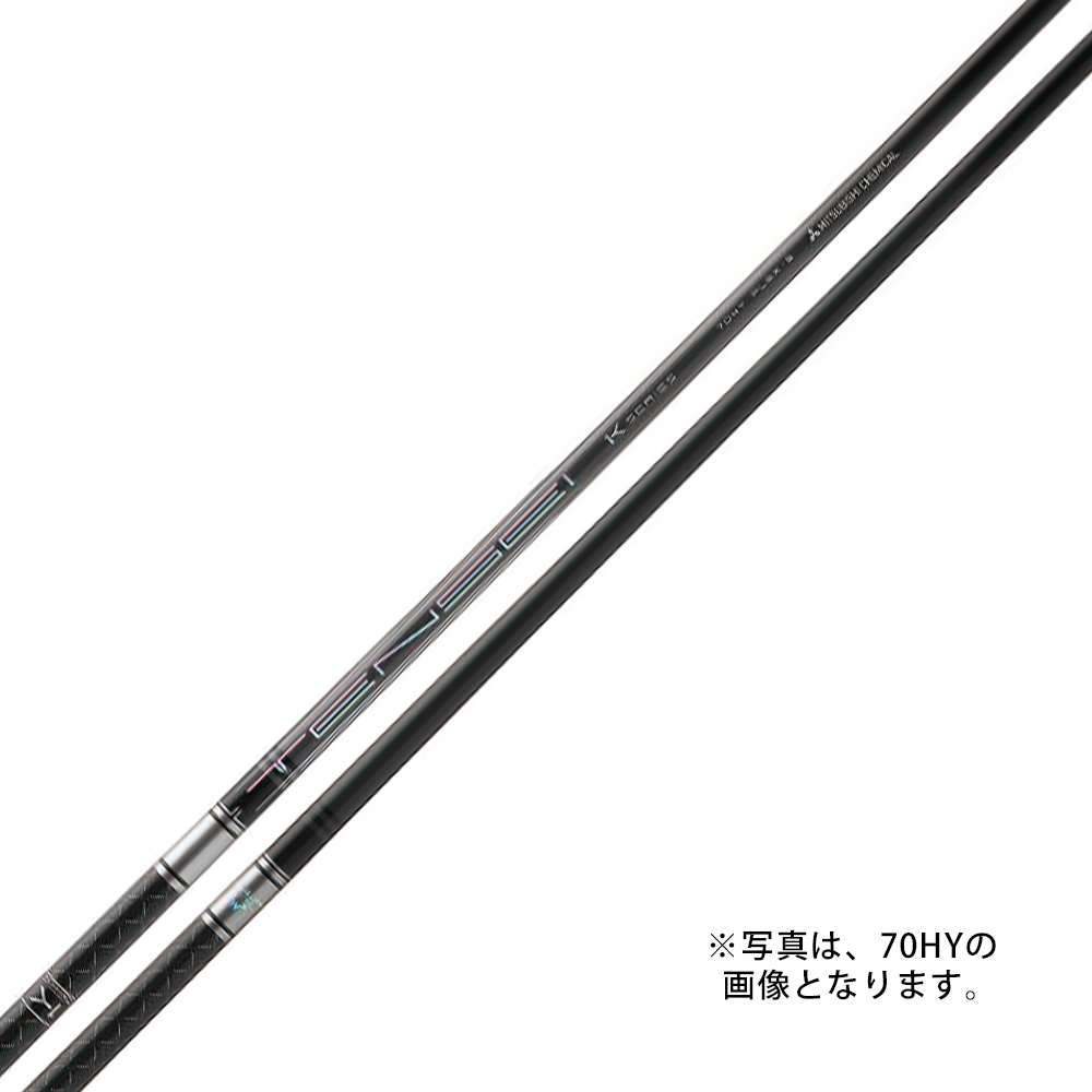 ジオテックゴルフ公式通販サイト / TENSEI Pro 1K Hybrid (テンセイ