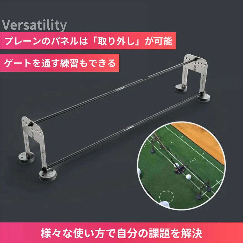 ジオテックゴルフ公式通販サイト / PuttOUT パッティングプレーン