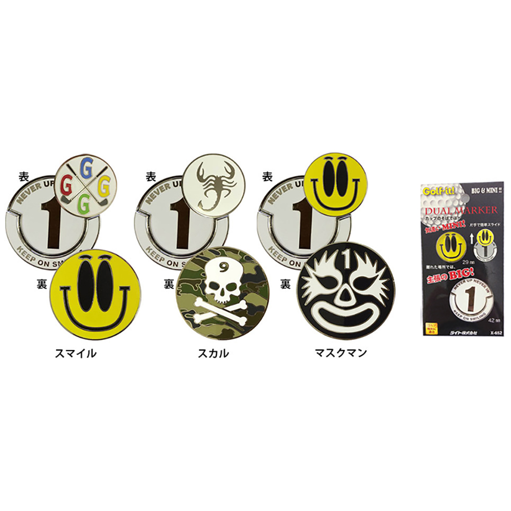 ジオテックゴルフ公式通販サイト / ライト デュアルマーカー (X-652)
