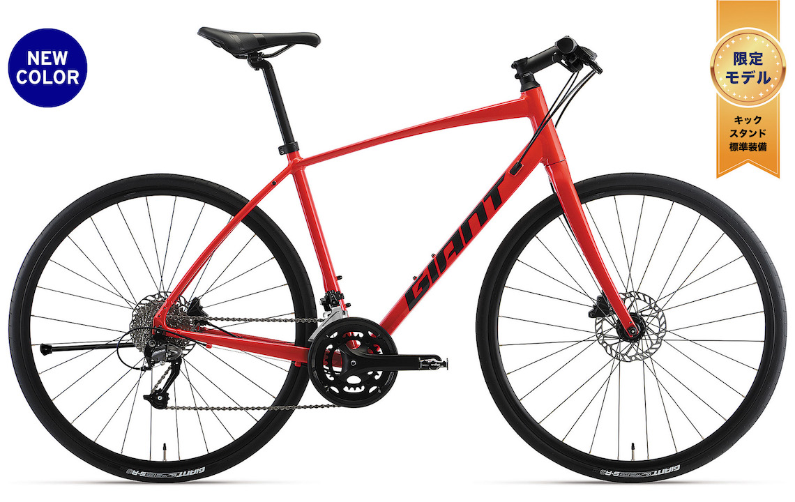 GIANT】2/23現在クロスバイク在庫状況（3/4更新） ｜ ジャイアントストア堺