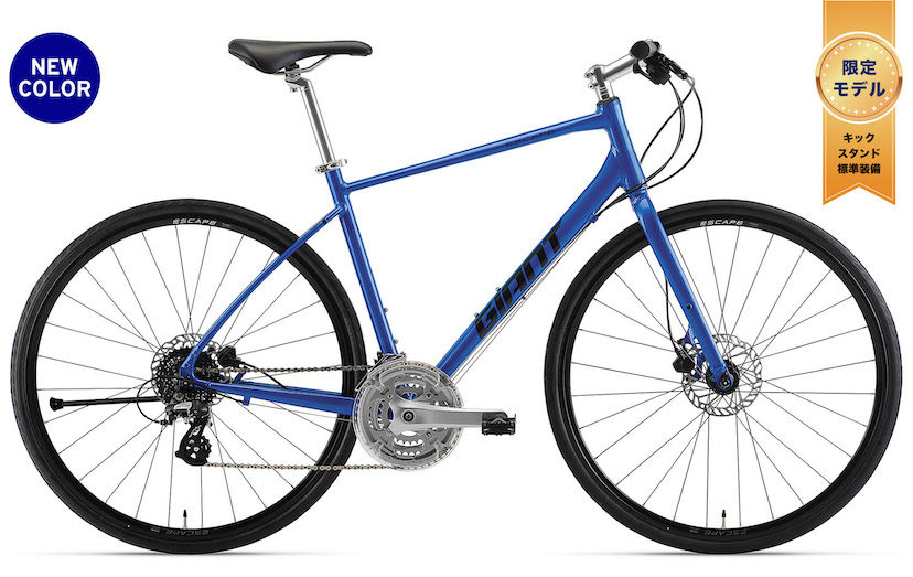 2023 GIANT Bicycles | ESCAPE R