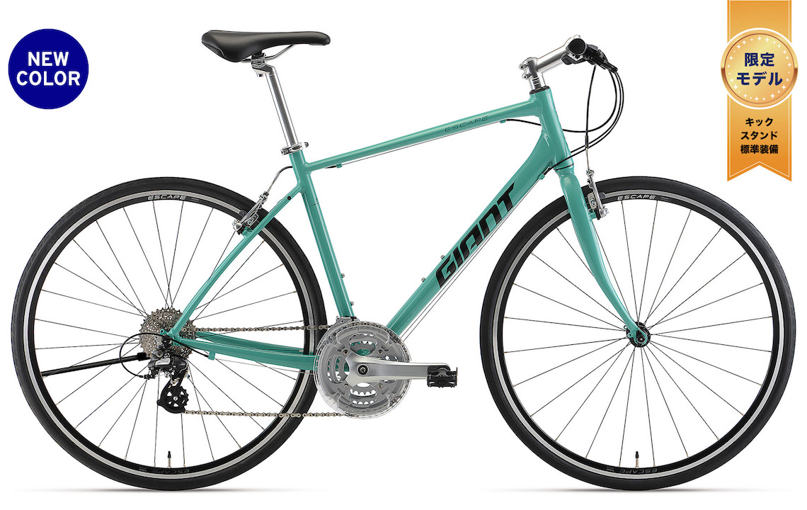 2023 GIANT Bicycles | ESCAPE R3 LTD